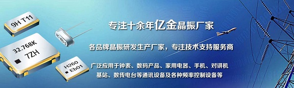 NDK發(fā)布中期管理與生產計劃,打造良好的企業(yè)生態(tài)環(huán)境