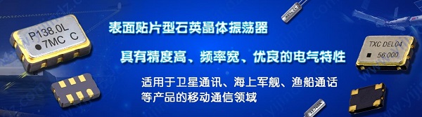 Golledge Crystal Technology就新冠肺炎疫情發(fā)布相關(guān)聲明